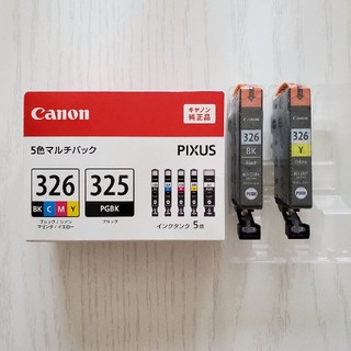 Canon 326 BK + Y(PC周辺機器)