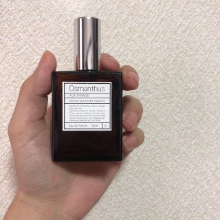 オゥパラディ(AUX PARADIS)のオゥ　パラディ　オスマンサス　30ml(香水(女性用))