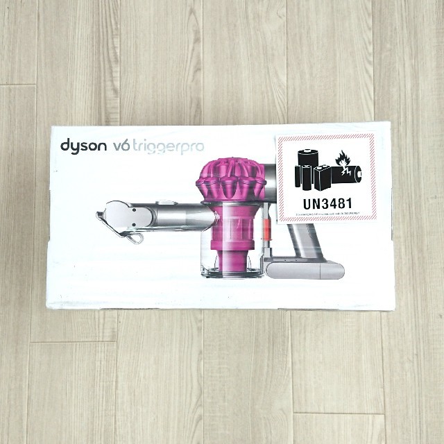 新品　ダイソン　Dyson V6 Triggerpro DC61MH PRO