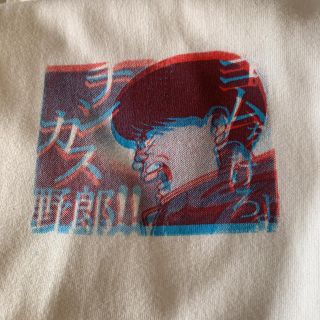 アキラプロダクツ(AKIRA PRODUCTS)のAKIRA ゴムをつけろよチンカス野郎(Tシャツ/カットソー(半袖/袖なし))