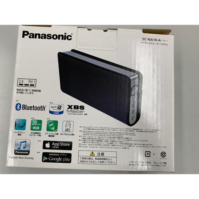 Panasonic(パナソニック)のBluetooth スピーカー スマホ/家電/カメラのオーディオ機器(スピーカー)の商品写真