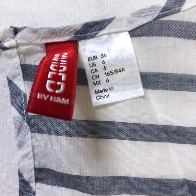 H&M(エイチアンドエム)の最終値下げ❗️3月末まで　ショート丈Tシャツ⭐︎ホワイト⭐︎ボーダースカート レディースのレディース その他(セット/コーデ)の商品写真