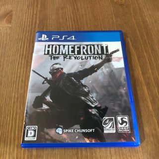 プレイステーション4(PlayStation4)のHOMEFRONT the Revolution(家庭用ゲームソフト)