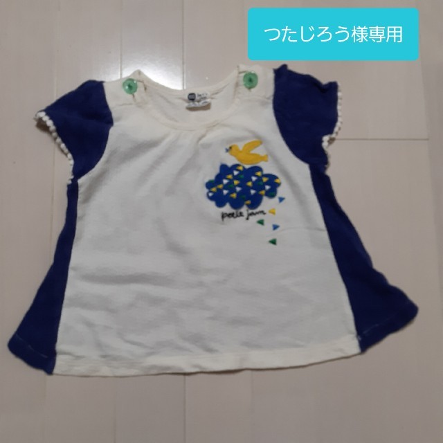 Petit jam(プチジャム)のpetit jam トップス キッズ/ベビー/マタニティのキッズ服女の子用(90cm~)(Tシャツ/カットソー)の商品写真