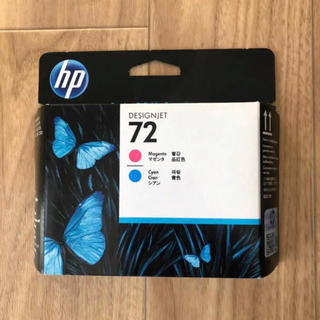 ヒューレットパッカード(HP)のHP　プリントヘッド　HP72(C9383A)　マゼンタ/シアン(OA機器)