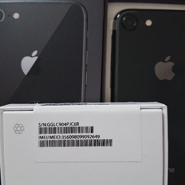 iPhone(アイフォーン)のiPhone8 256GB 新品 SIMロック解除済み スマホ/家電/カメラのスマートフォン/携帯電話(スマートフォン本体)の商品写真