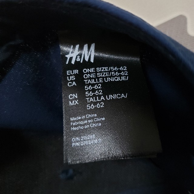 H&M(エイチアンドエム)のH&M キャップ　 メンズの帽子(キャップ)の商品写真