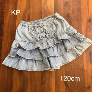 ニットプランナー(KP)のKP フリルパンツ 120cm(パンツ/スパッツ)