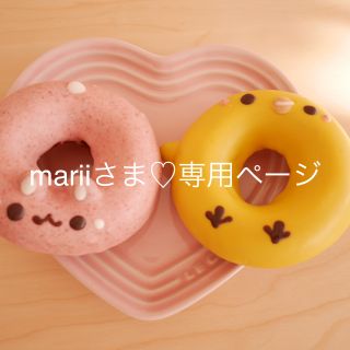 アーバンリサーチ(URBAN RESEARCH)のmariiさま♡専用ページ(シャツ/ブラウス(半袖/袖なし))