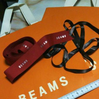 ビームス(BEAMS)のBEAMS手提袋２枚とBEAMSリボン2種(ショップ袋)