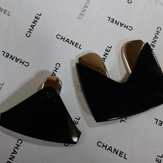 CHANEL - ご予約品(*^^*)シャネルアクセソワール ドゥ マッサージュ V ...