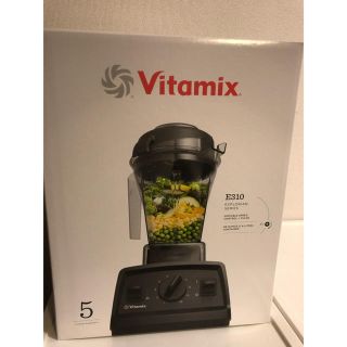 バイタミックス(Vitamix)の【値下げ！6/24まで！】 Vitamix E310 white / ホワイト(ジューサー/ミキサー)