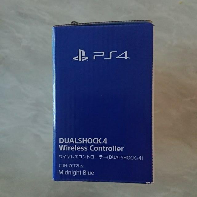 PS4 DUALSHOCK4ワイヤレスコントローラー 1
