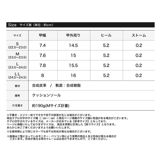 GALSTAR(ギャルスター)のリエディ  スクエアカットミュール レディースの靴/シューズ(サンダル)の商品写真