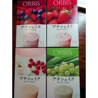 オルビス(ORBIS)のORBIS　オルビスプチシェイク　お好きな味８袋　新品未開封・送料無料(その他)