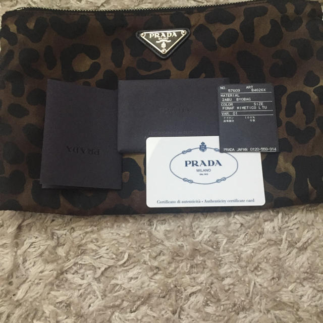 PRADA(プラダ)のプラダエコバッグトートバッグ レディースのバッグ(エコバッグ)の商品写真