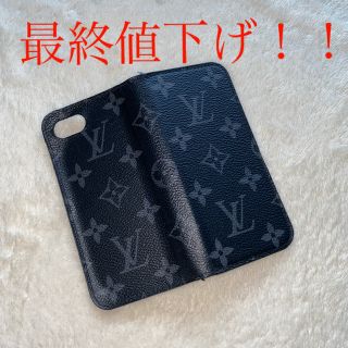 ルイヴィトン(LOUIS VUITTON)のルイヴィトンスマホケース(iPhoneケース)