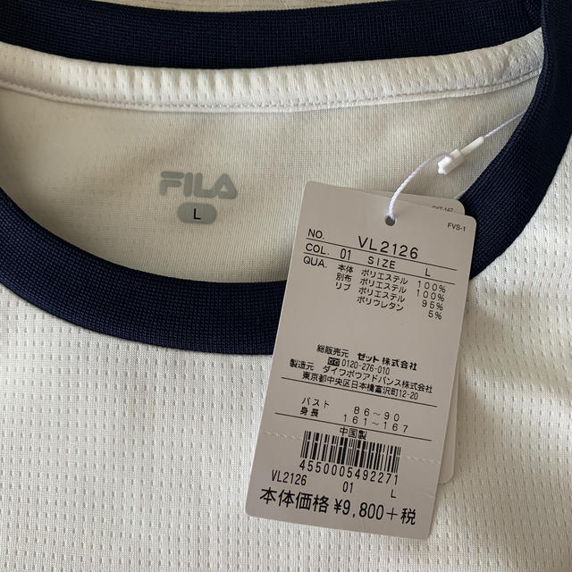 FILA フィラ レディース テニス ゲームシャツ Lサイズ 通販
