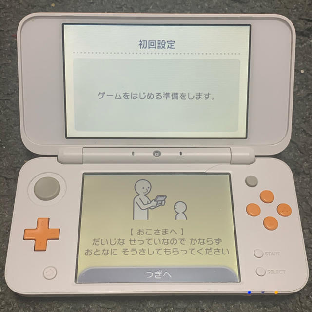 ゲームnintendo 2DS LL 本体＋ソフト10本＋その他オマケ付き