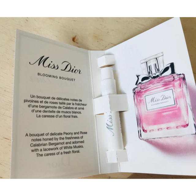 Dior(ディオール)のMiss Dior 香水サンプル 2種類セット コスメ/美容の香水(香水(女性用))の商品写真