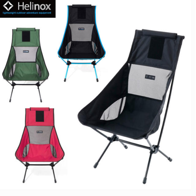 新品未使用】Helinox × BRIEFING チェアツーブラックマルチカム 数々の