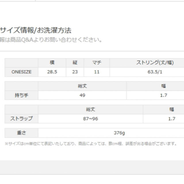 dholic(ディーホリック)の【dholic】 2wayクロコスキン調バッグ レディースのバッグ(ショルダーバッグ)の商品写真