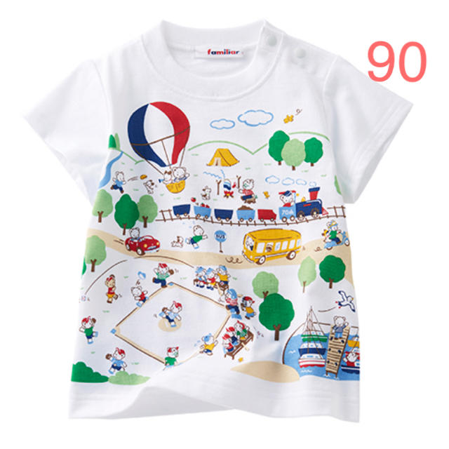 Tシャツ/カットソー新品⭐︎ファミリア  Tシャツ 90【70周年特別企画】