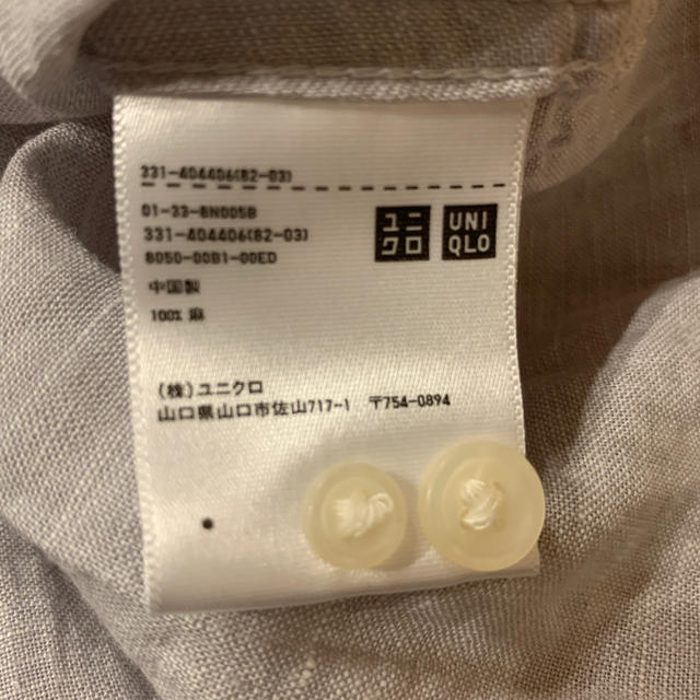 UNIQLO(ユニクロ)のUNIQLO リネンシャツ メンズのトップス(シャツ)の商品写真