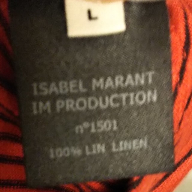 Isabel Marant(イザベルマラン)のイザベルマラン♡ボーダTシャツ レディースのトップス(Tシャツ(半袖/袖なし))の商品写真