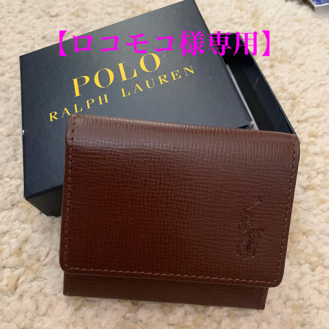 POLO RALPH LAUREN(ポロラルフローレン)の【美品】ラルフローレン コインケース(ブラウン) メンズのファッション小物(コインケース/小銭入れ)の商品写真