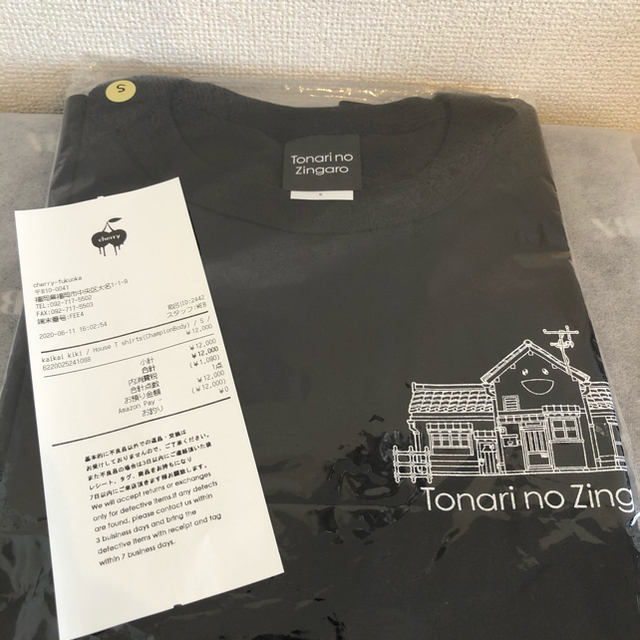 OFF-WHITE(オフホワイト)のTakashi Murakami HOUSE T SHIRT KAIKAI メンズのトップス(Tシャツ/カットソー(半袖/袖なし))の商品写真