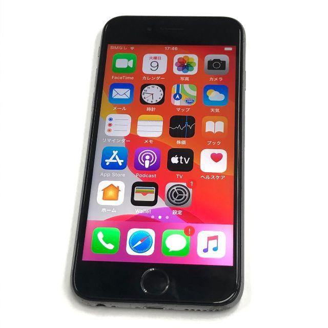 SIMフリー iPhone6S 64GB シルバー バッテリー新品 〇判定スマホ/家電/カメラ