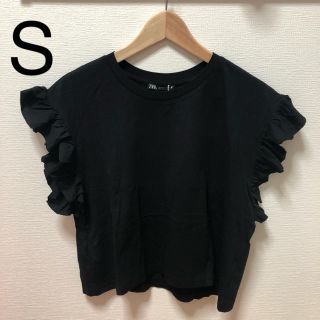 ザラ(ZARA)のZARA フリル付きTシャツ(Tシャツ(半袖/袖なし))