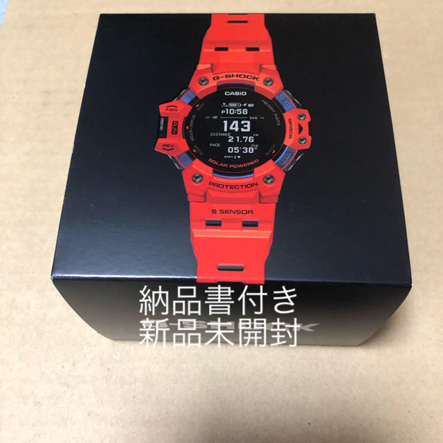 GBD-H1000-4JR G-SHOCK 新品未使用 - www.sorbillomenu.com