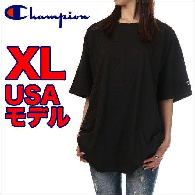 Champion(チャンピオン)の【訳あり】チャンピオン Tシャツ XL 黒 USAモデル レディースのトップス(Tシャツ(半袖/袖なし))の商品写真