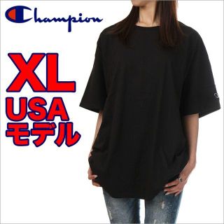 チャンピオン(Champion)の【訳あり】チャンピオン Tシャツ XL 黒 USAモデル(Tシャツ(半袖/袖なし))