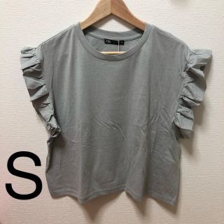 ザラ(ZARA)のZARA フリル付きTシャツ　S(Tシャツ(半袖/袖なし))