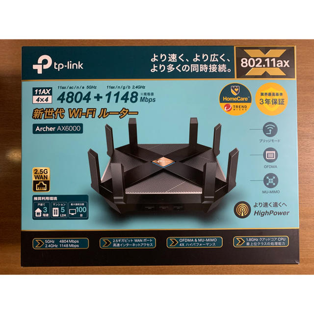 TP-Link WiFi ルーター 無線LAN WiFi6 11AX AX6000 4804   1148Mbps 2.5Gbps WAN LANポートx1 縦型 IPv6 IPoE VPN OneMesh 対応 メーカー保証3年 Archer AX80 A