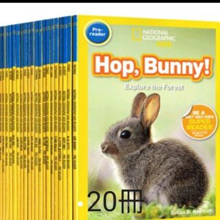 新品、NATIONAL GEOGRAPHIC Hop,Bunny!(その他)
