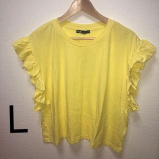 ザラ(ZARA)のZARA フリル付きTシャツ　L(Tシャツ(半袖/袖なし))