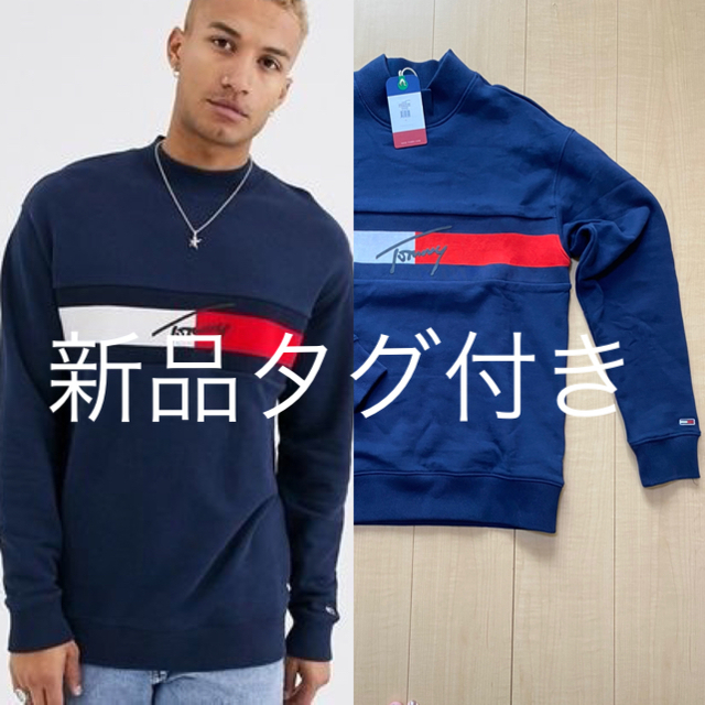 TOMMY HILFIGER(トミーヒルフィガー)の限定価格‼️Tommy トレーナー メンズのトップス(スウェット)の商品写真