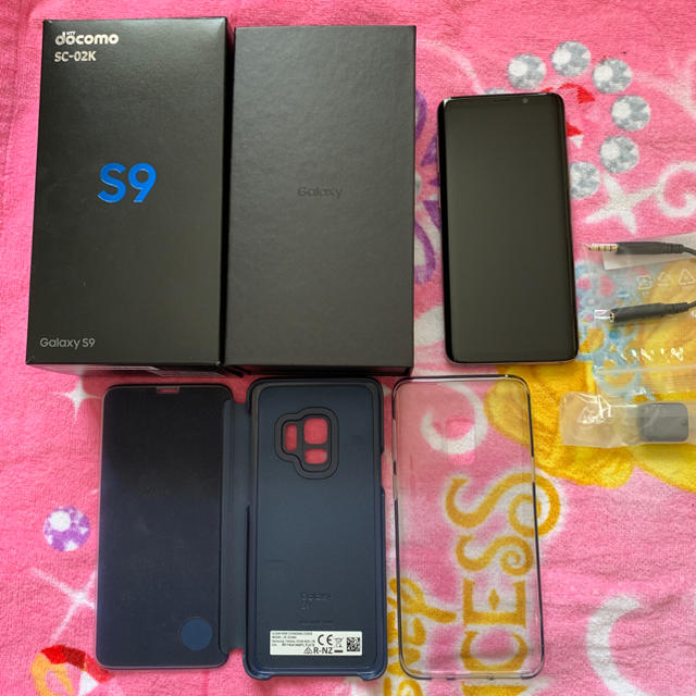 特価即納 カムカム様専用♡ お得超特価