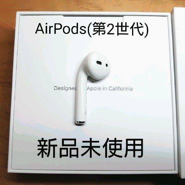 AirPods 第2世代 純正 左のみオーディオ機器