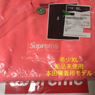 シュプリーム(Supreme)のsupreme box logo crewneck xl(スウェット)