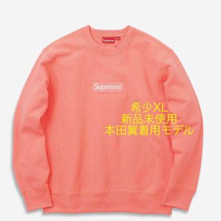 XL Supreme Box Logo Crewneck "Cardinal"