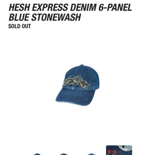 PALACE HESH EXPRESSE DENIM 6-PANEL