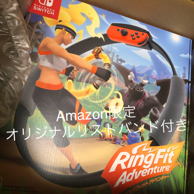 未開封 Nintendo Switch グレー + リングフィットアドベンチャー