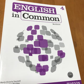 English kn Common4(語学/参考書)