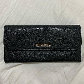 ミュウミュウ(miumiu)のmiumiu 長財布(長財布)