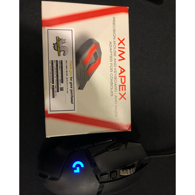 xim apex g502